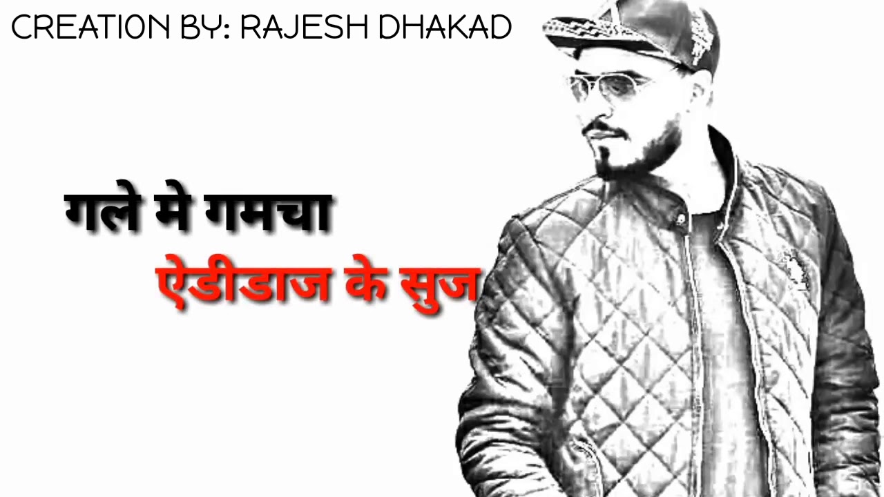 Faadu dialogue of Amit Bhadana WhatsApp status.।।