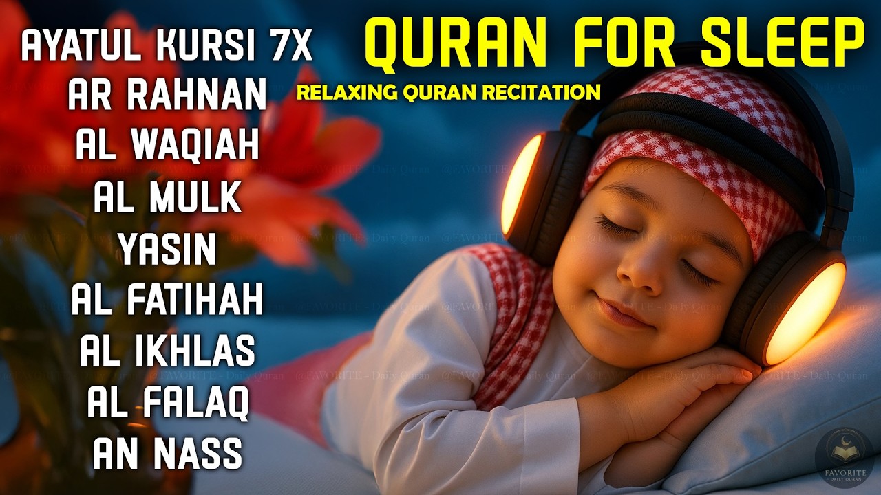 Beautiful Night Quran Recitation For Deep Sleep | Al-Fatihah, Ayat Al-kursi, Yasin ,Ar-rahman, Mulk