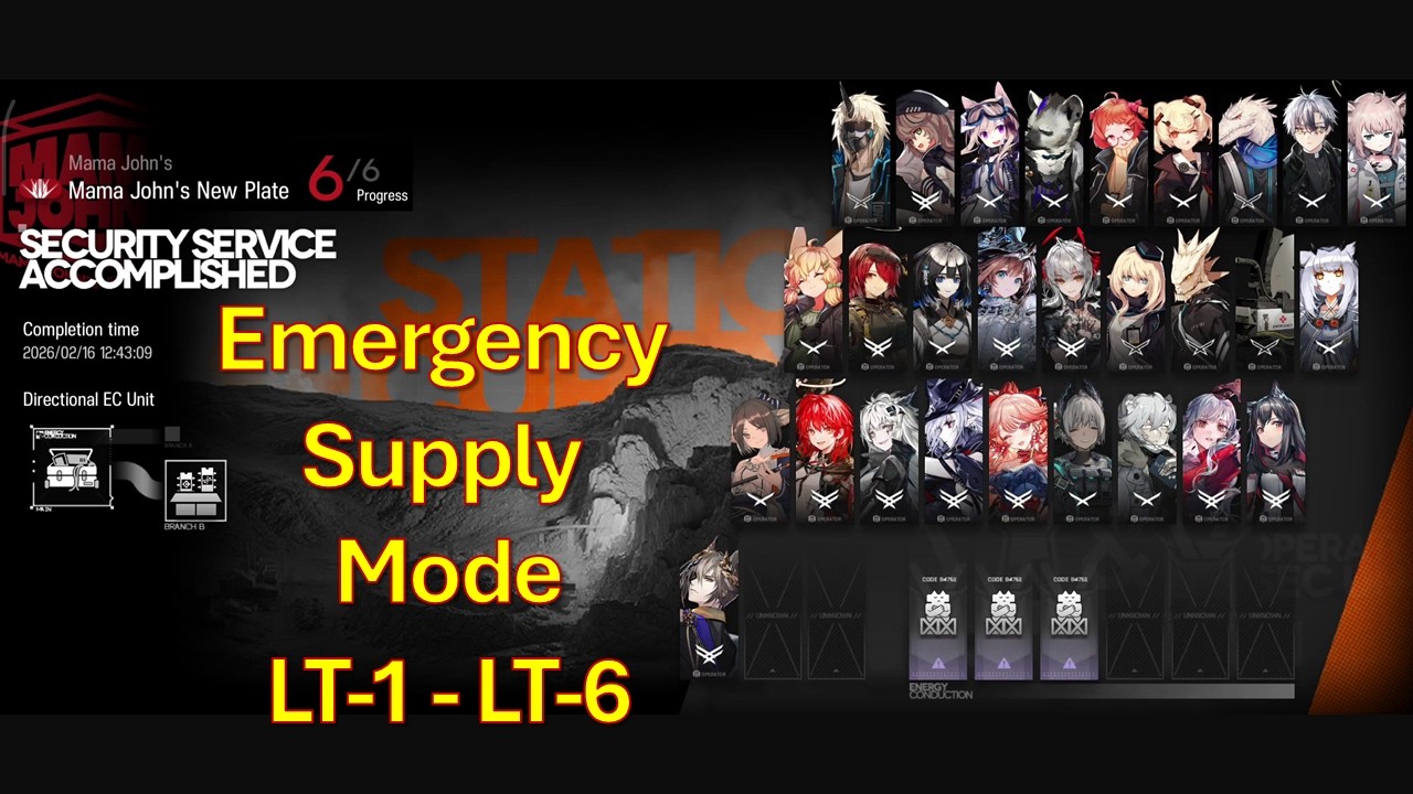 Arknights SSS LT-1 to LT-6 - Mama John's New Plate (Emergency Supply Mode)