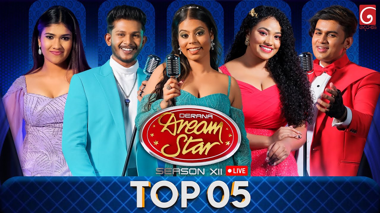 🔴 LIVE | Derana Dream Star Season 12 | Top 05 (Round 02) | 16th November 2025 | TV Derana