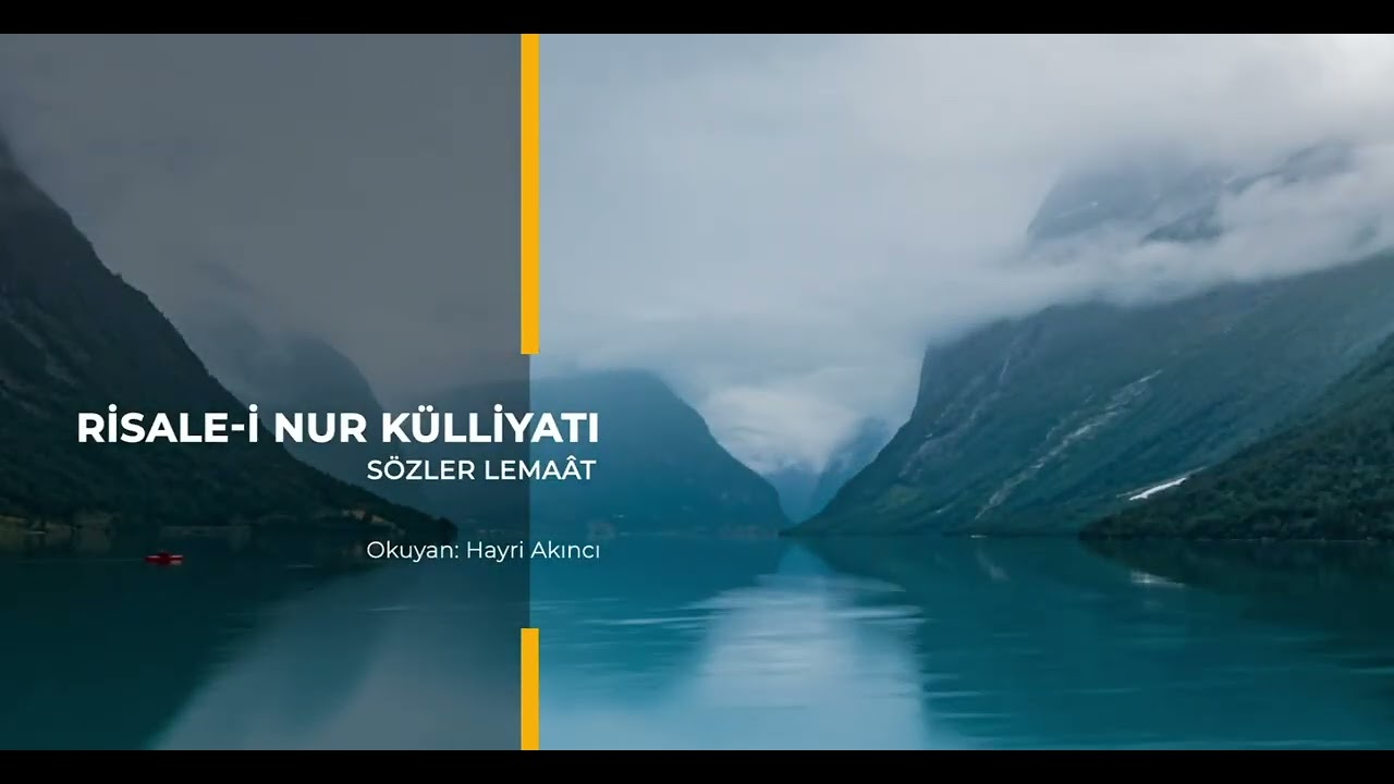 LEMAÂT