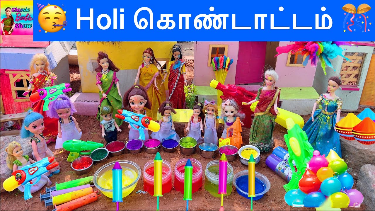 வசந்த காலம் Episode -279 | Holi பண்டிகை 🎊 Celebration 🥳 In Barbie Village | Classic Barbie Show