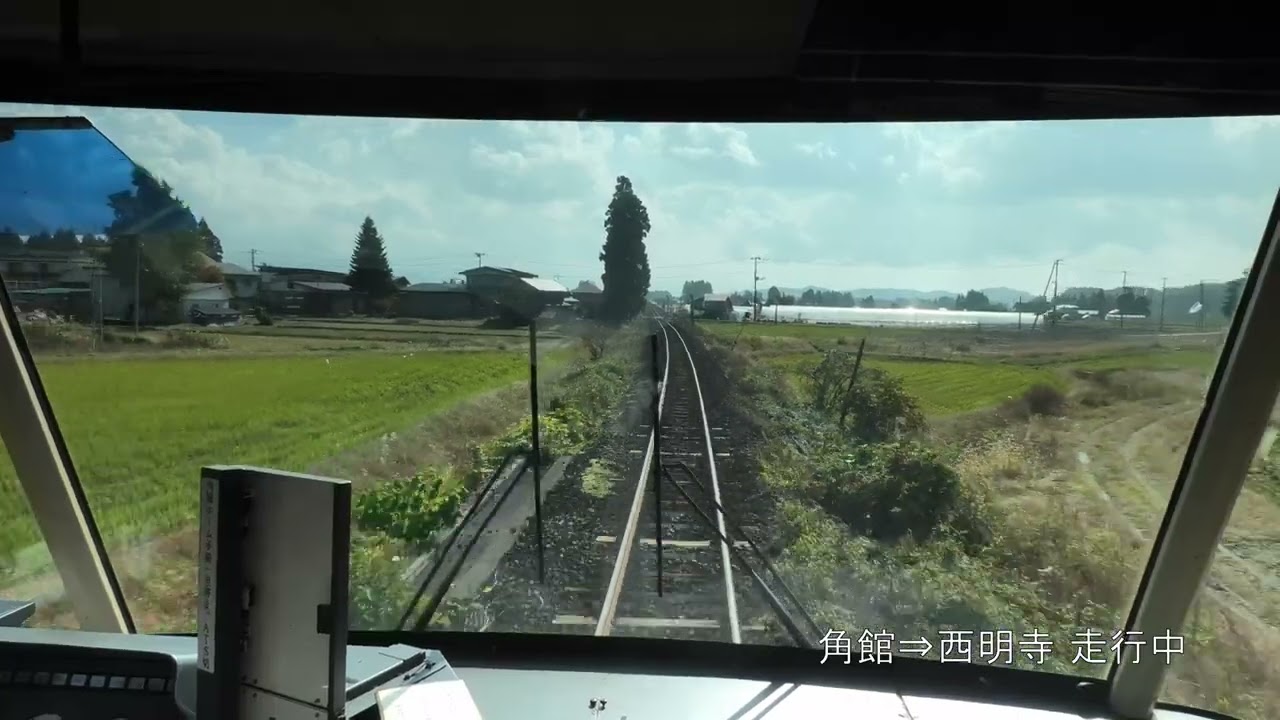 【後展望】秋田内陸縦貫鉄道 秋田縄文号連結 急行もりよし2号