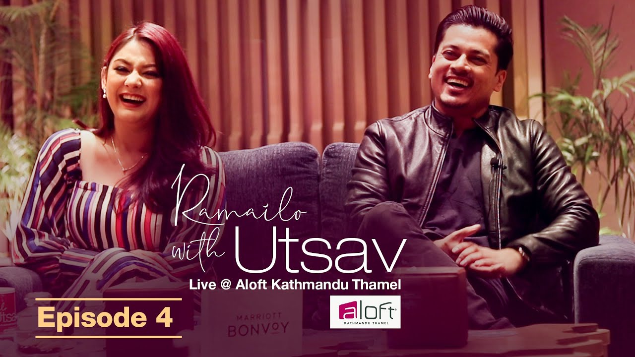 Barsha Raut & Sanjog Koirala को बच्चा कहिले ? Ramailo with Utsav @Aloft