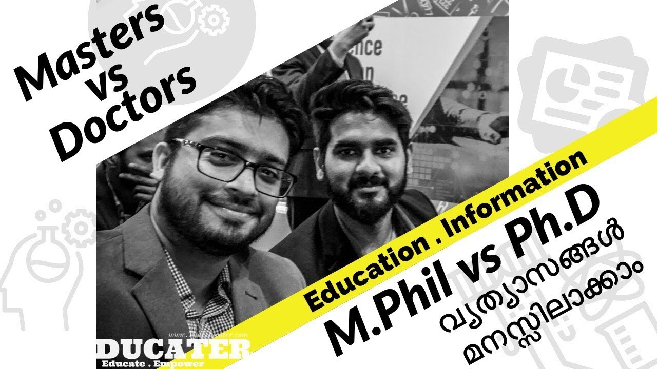 Masters vs Doctors | M.Phil vs Ph.D വ്യത്യാസങ്ങൾ മനസ്സിലാക്കാം😍