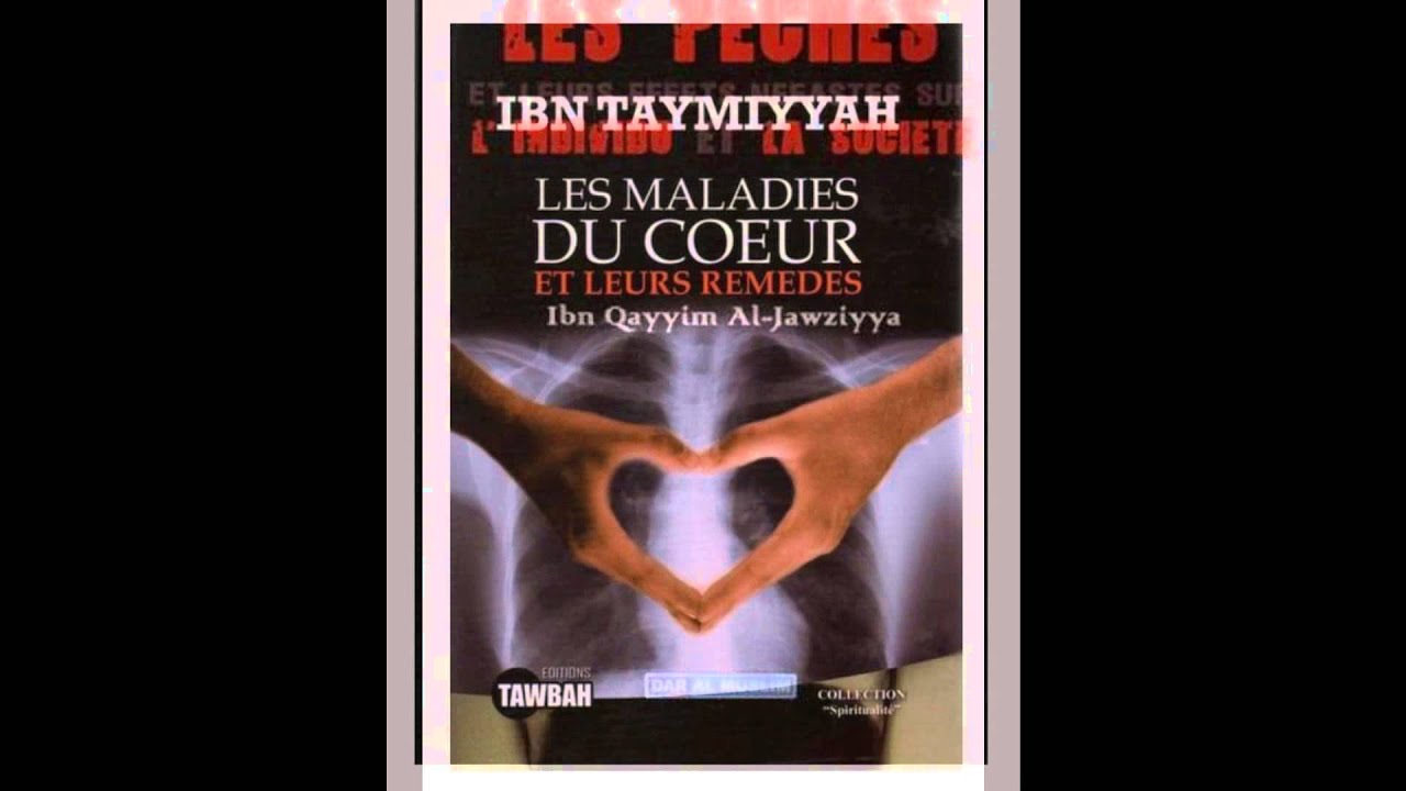Patienter face aux epreuves - Youssef Abou Anas
