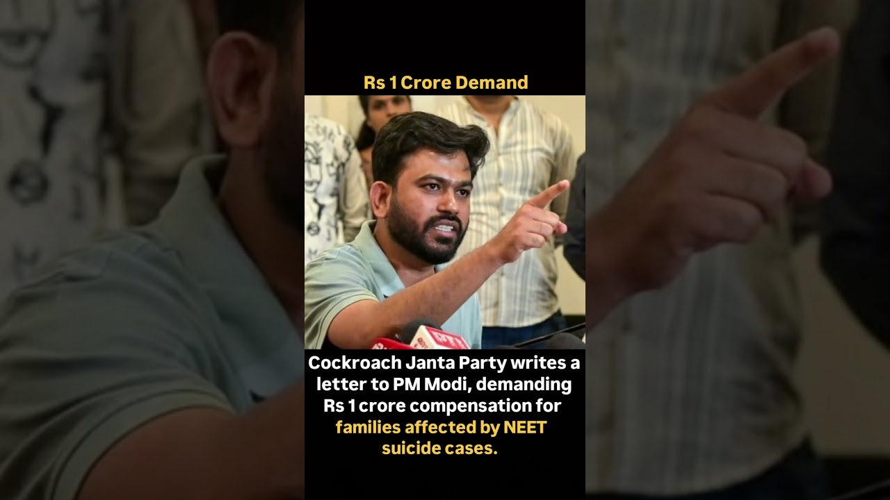 Rs 1 crore compensation for families affected by