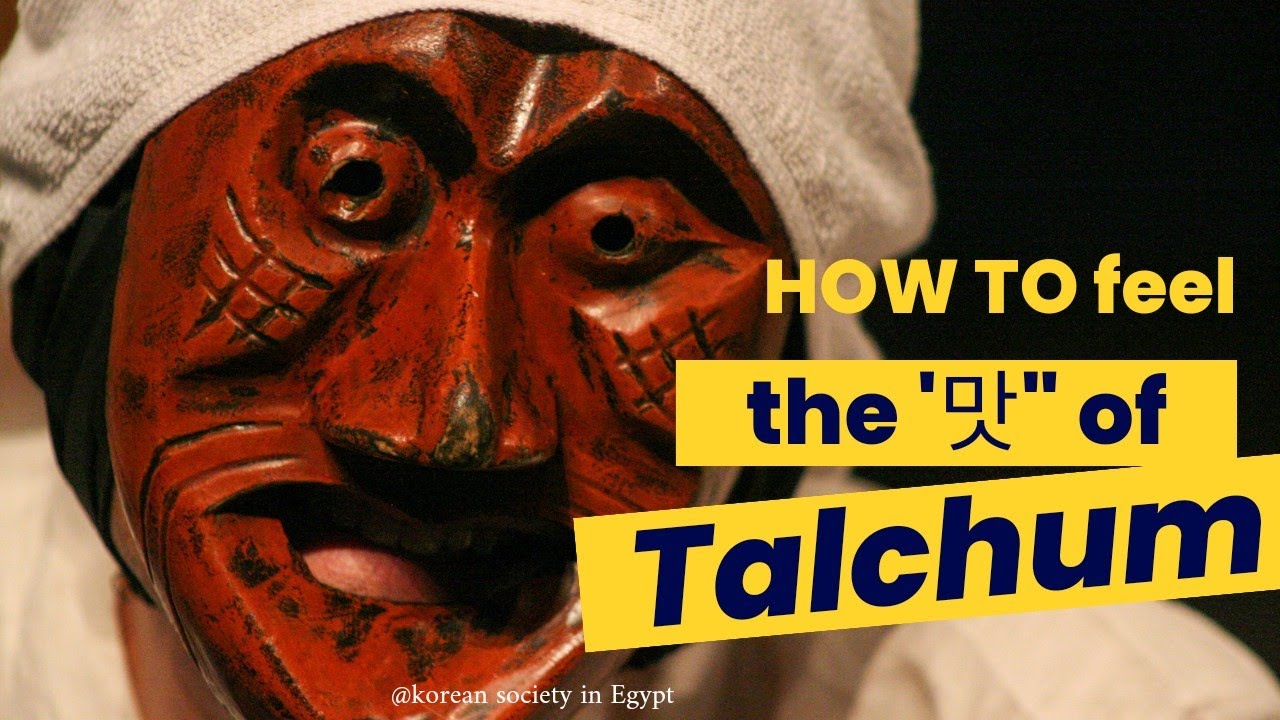 feel the (맛) of Korean culture with talchum workshop🇰🇷🇰🇷