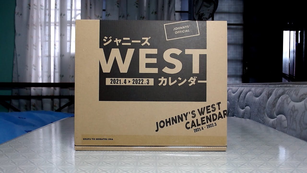 Uncut, Unfiltered Unboxing: Johnny's WEST 2021 Calendar