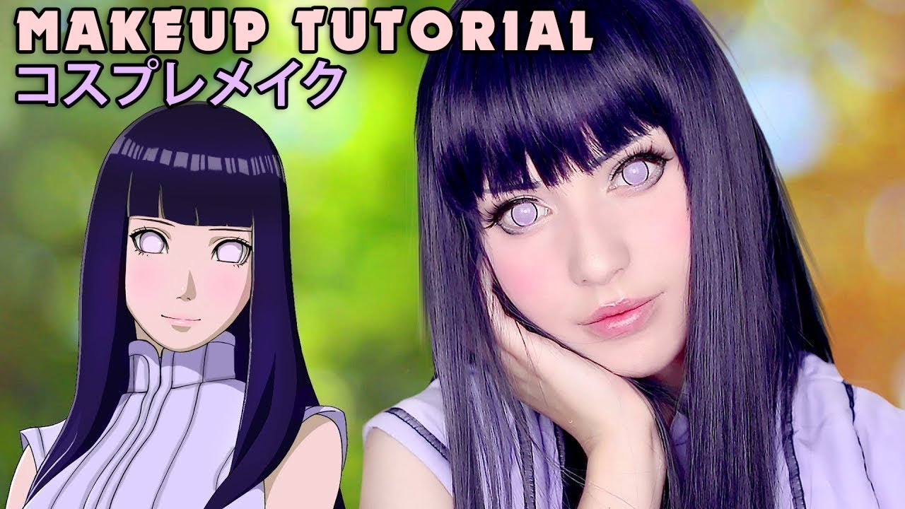 ☆ Hinata Hyuga Cosplay Makeup Tutorial Naruto ヒナタうずまき ナルト ☆