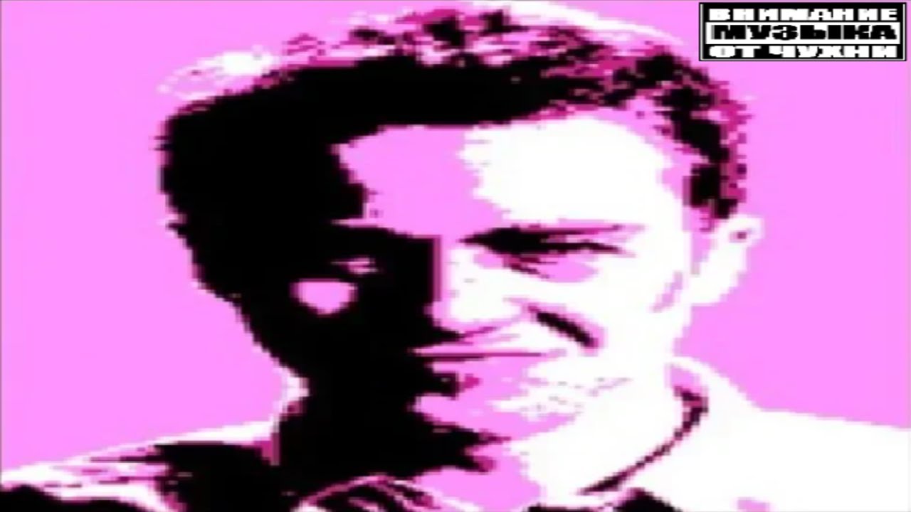 T T T T T24545!&$& [Official Visualizer]
