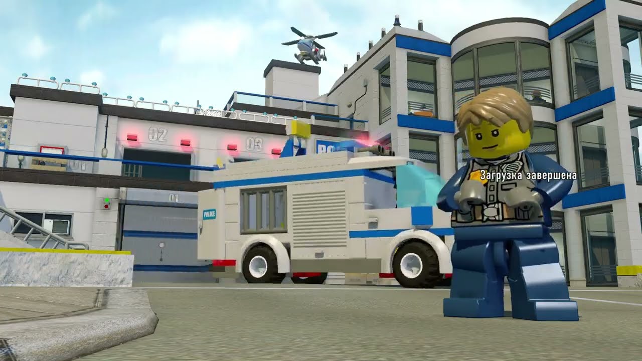 Lego Undercover #3