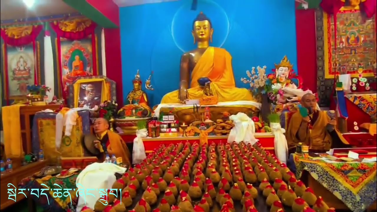 ་བདེ་ཆེན་ཞིང་སྒྲུབ་ཆེན་མོ།