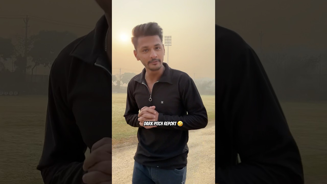 Dark wet pitch report by Ankit Kumar  🤣 || Comedy cricket video #cricket #comedy #shorts