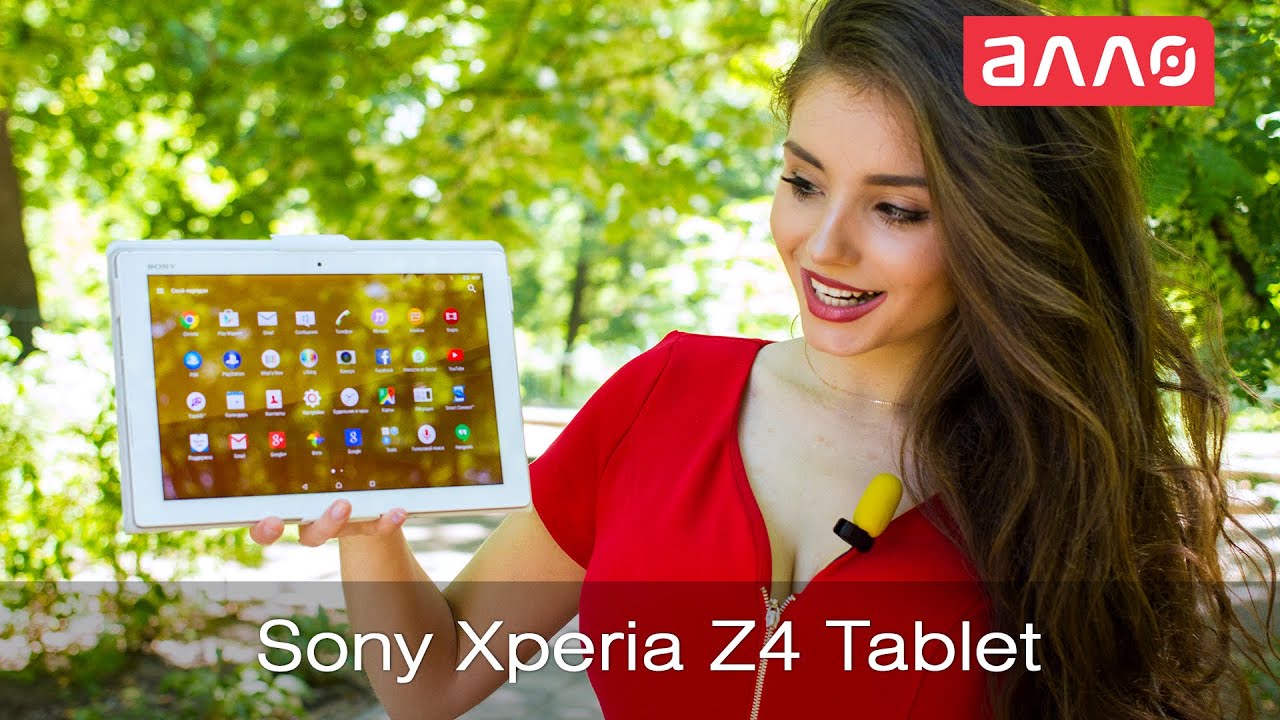 Видео-обзор планшета Sony Xperia Z4 Tablet