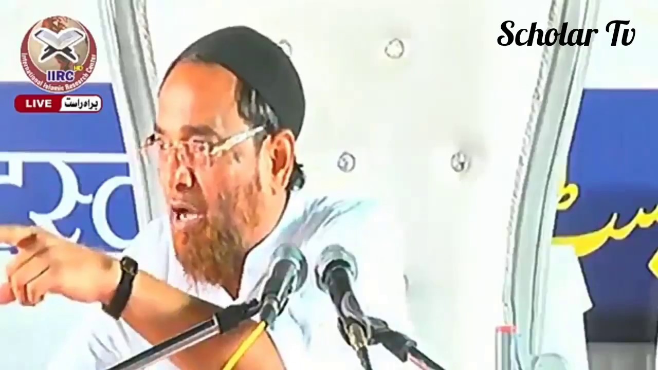 Ahlehadees ya Salafi naam zaruri kyun? - Shk. Jalaluddin Qasmi