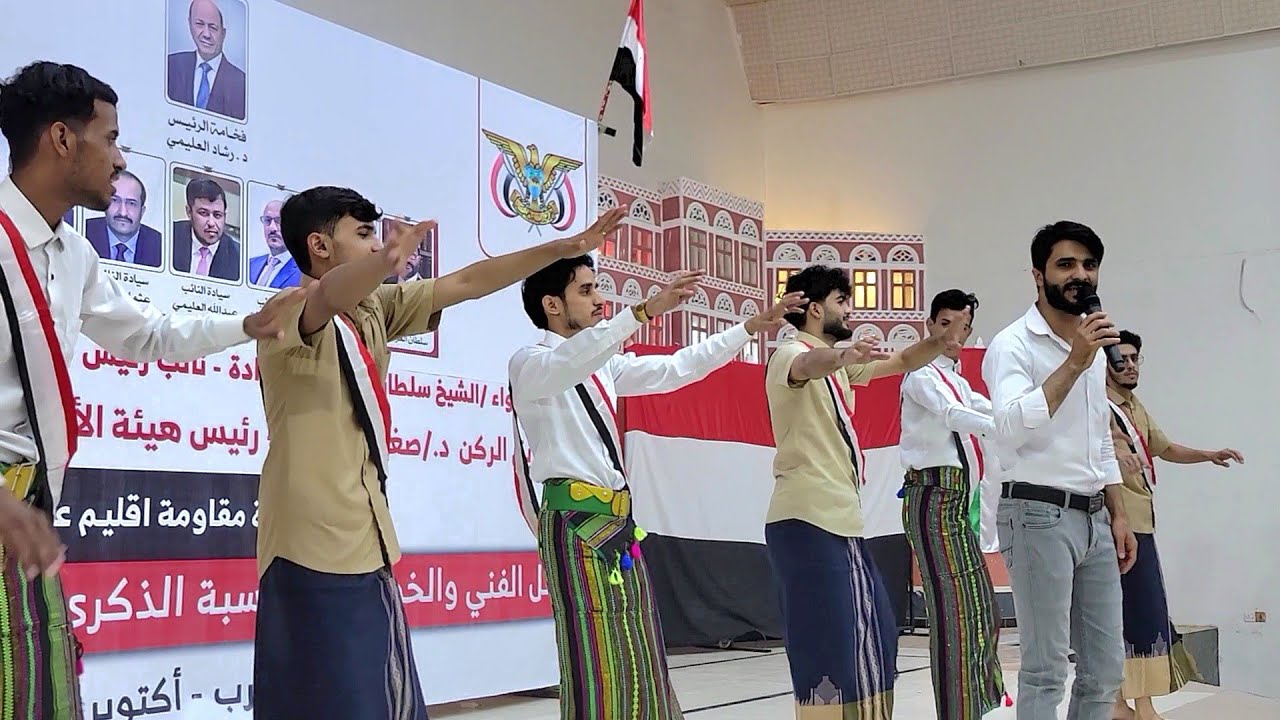 الفنان صهيب صلاح من احتفالات مقاومة اقليم عدن بمناسبة ذكرى ثورة 14 اكتوبر / اليمن