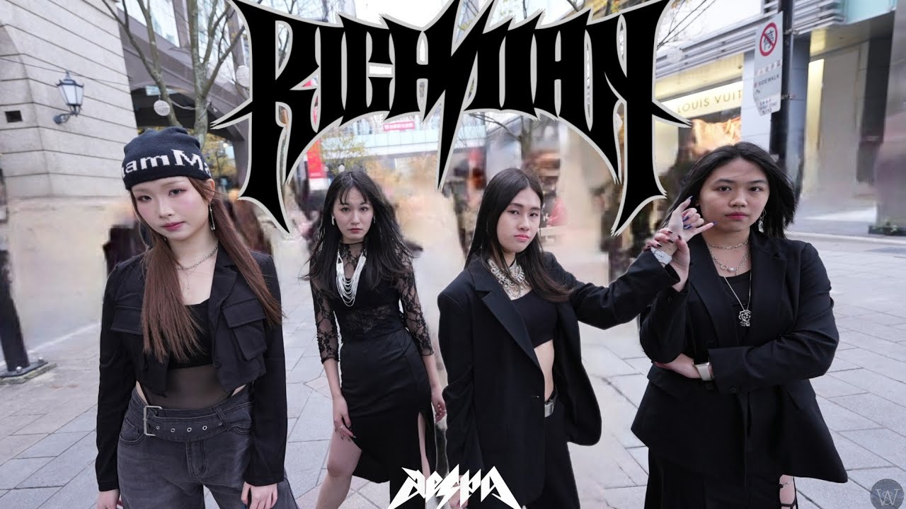 【KPOP IN PUBLIC】Aespa（에스파）–‘’Rich man 💰‘’ Dance Cover in TAIWAN #aesparichman  #wiunstar