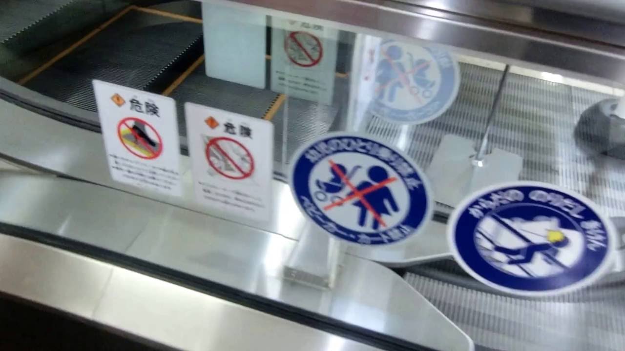 ゆめタウン防府のエスカレーター
