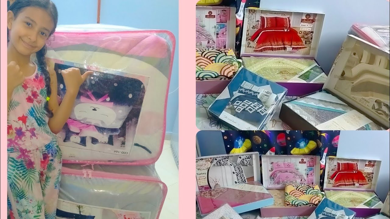 مشتريات مفروشات العروسه 😜 بعد الصبر جبر 😁ما أستخسرتش في نفسي جبت كل اللي في نفسي دا الغالي تمنه فيه