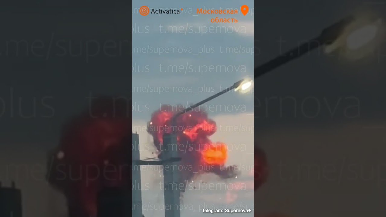 🟠Drones attacked a Space Communications Center near Moscow #moscow #moscowregion #uav #dubna