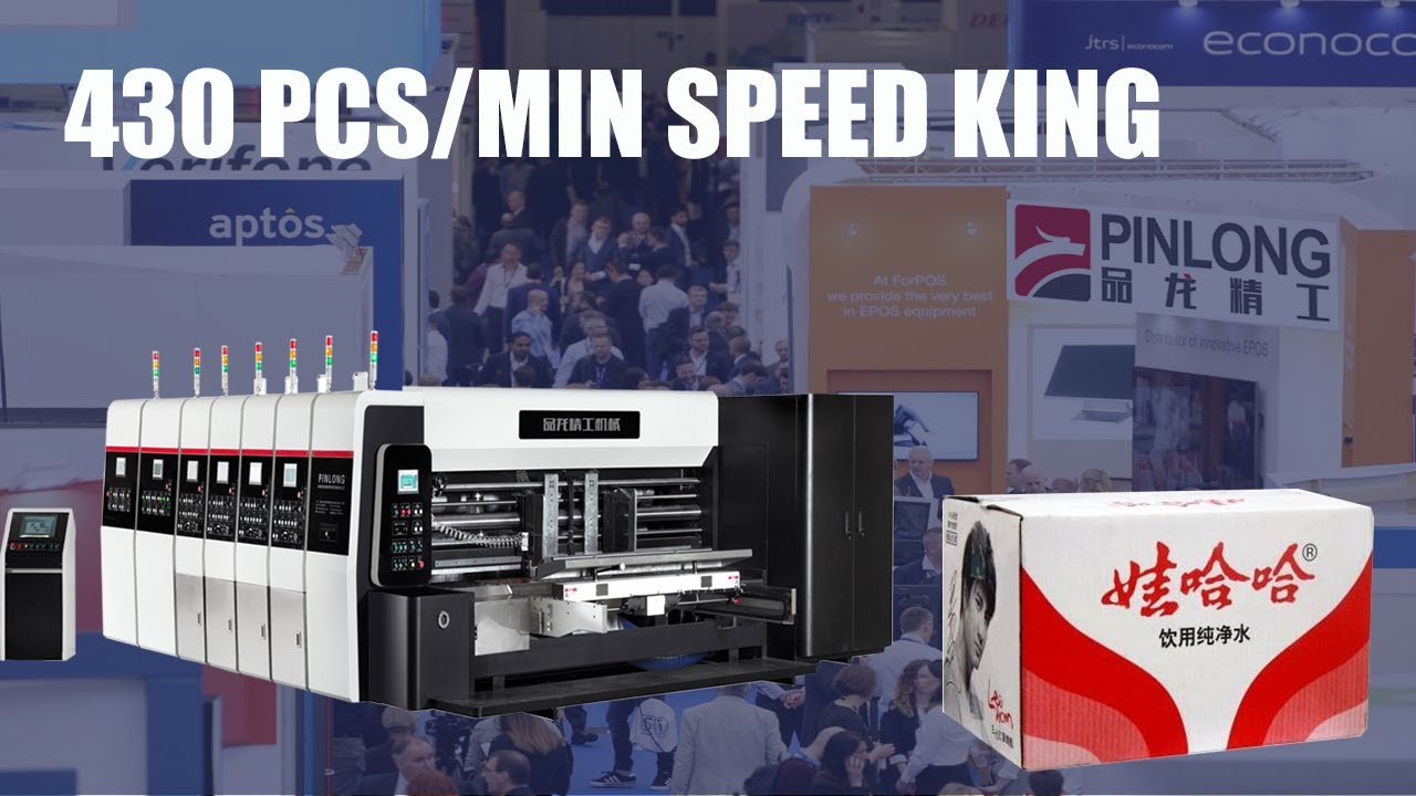 Chinese Sino Corrugated Exhibition - PL-Y5 flexo printer slotter logistics  folder gluer strapper