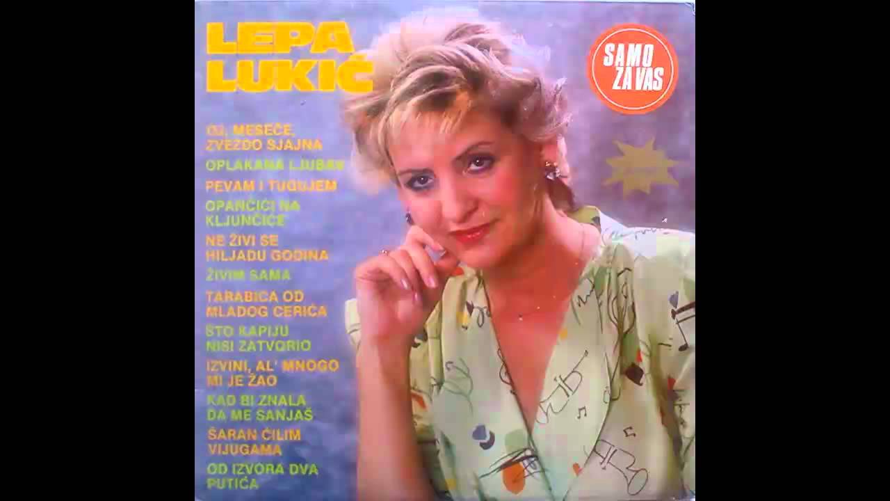 Lepa Lukic - Oj mesece zvezdo sjajna - (Audio 1986) HD