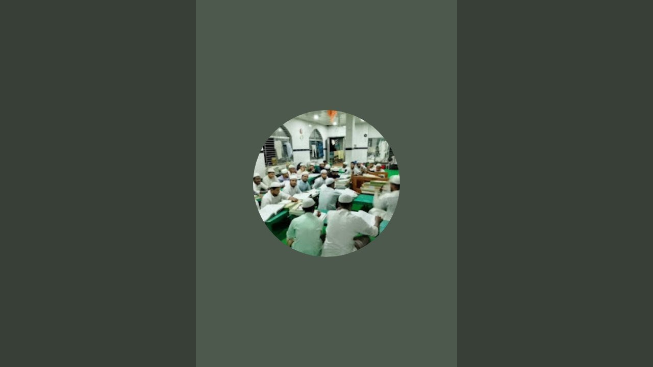 কুরআন তিলাওয়াত শিক্ষা Live ক্লাস  is live!
