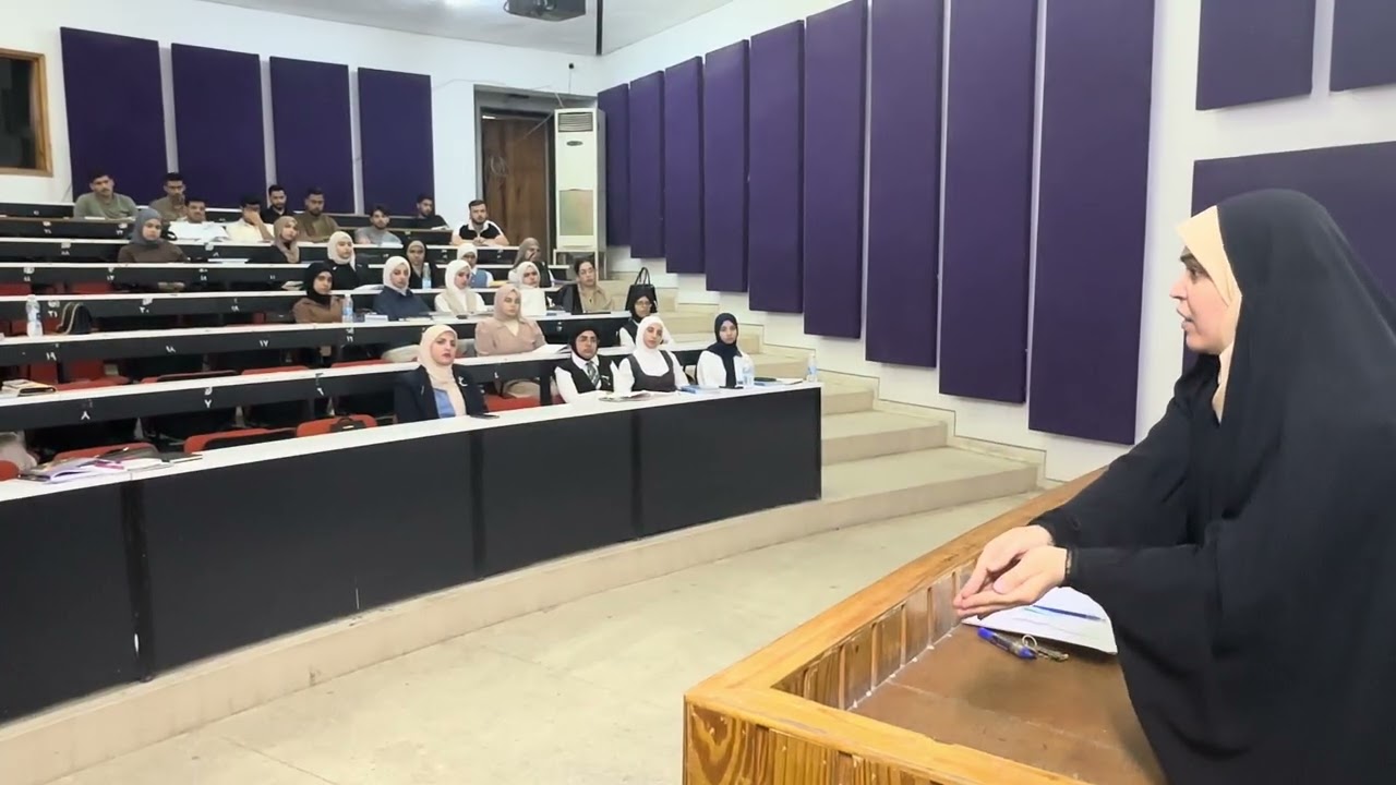 المحاضرة الرابعة ج١  : جريمة الاستيلاء