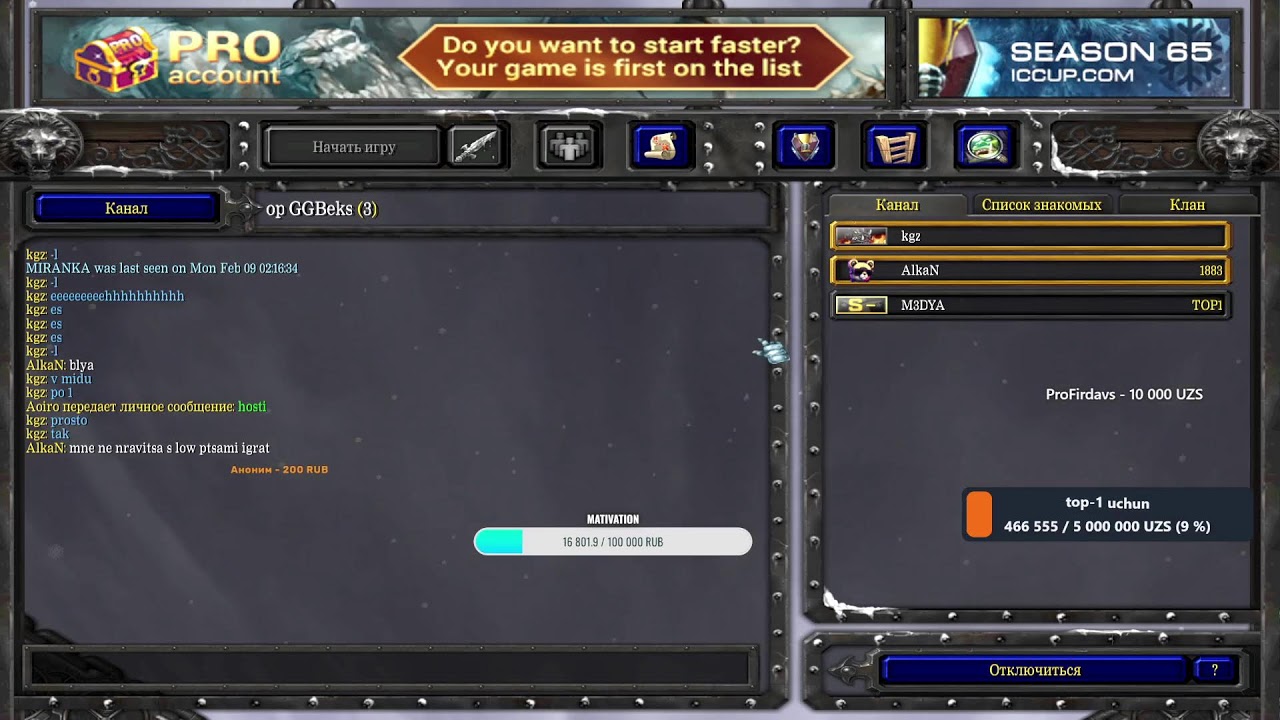 iCCup.Com Pts up go top1 toptb 85 map