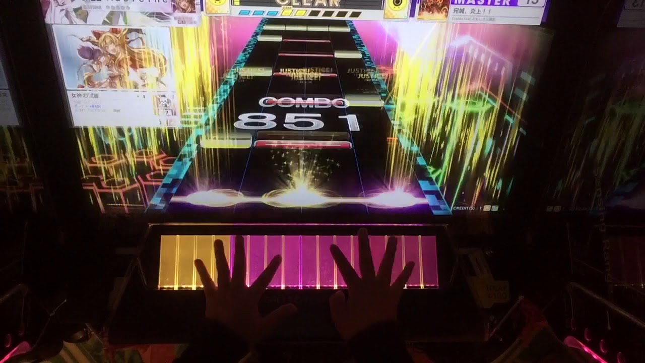 【CHUNITHM】宛城、炎上！！(MASTER)AJ 手元