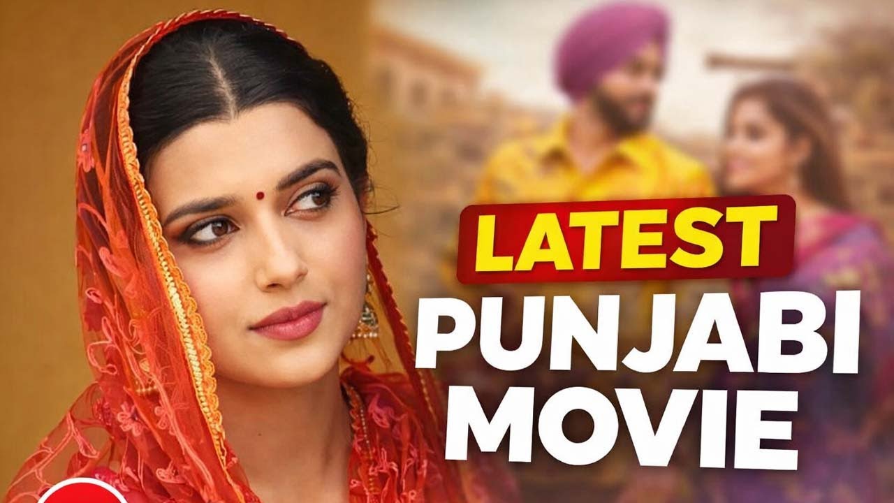 Latest Punjabi Movie | Full HD Movie | Yograj Singh | New Punjabi Movie 2026