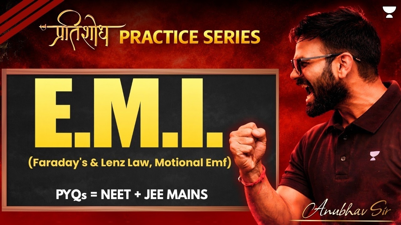 Magnetism and Matter NEET | JEE & NEET Physics PYQs | NEET 2026 Physics | Anubhav Sir
