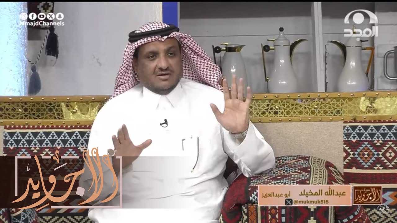 رجل عنده قصر فركب المصعد وكان لوحده في منزله وما حدث له ما توقعه! عبدالله المخيلد