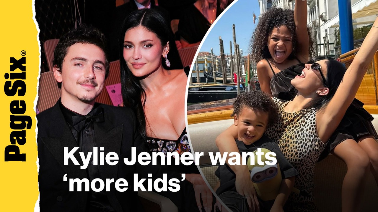 Кайли Дженнер хочет «ещё детей» — спустя 3 года романа с Тимоти Шаламе.