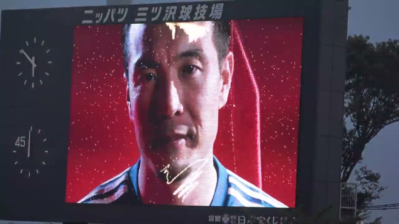 【横浜F・マリノス】×【北海道コンサドーレ札幌】スタメン発表 現地映像 J杯 準々決勝 第2戦