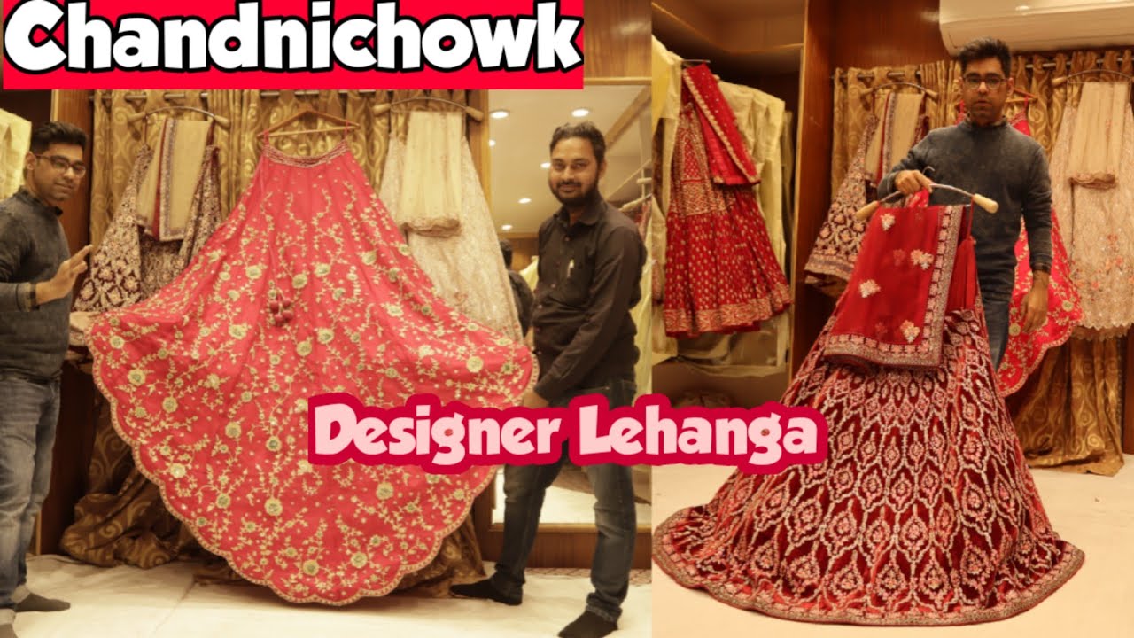 Designer Lehenga Collection Only Replica Chandni Chowk Delhi.Roop Saree Creations
