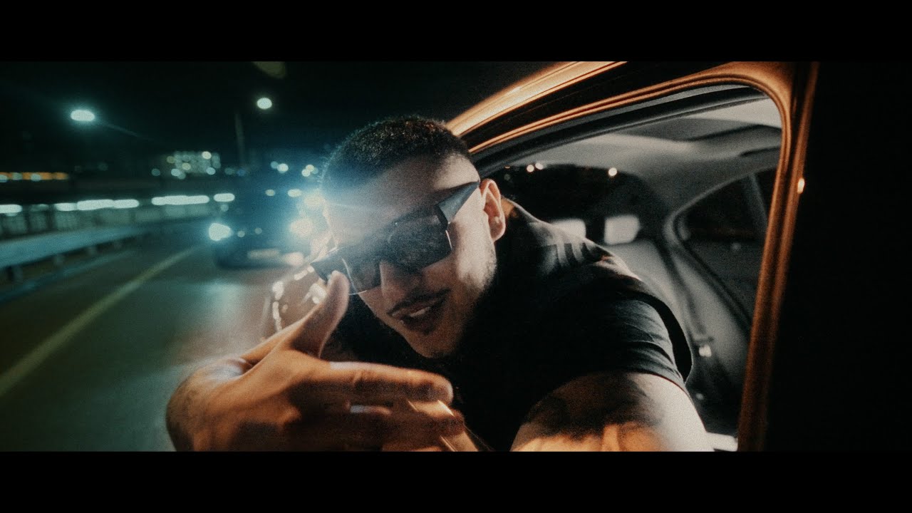 Ero - Ghetto Boy ( Music Video )