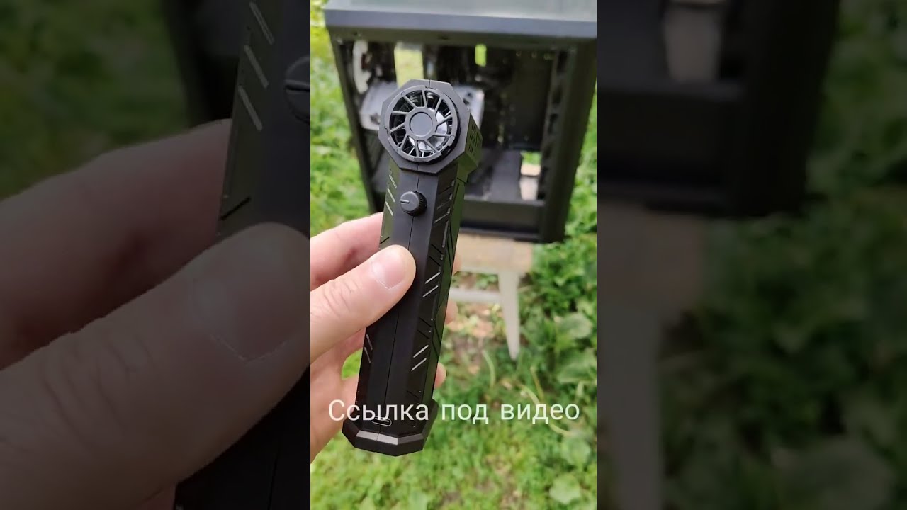 isfriday X9 Воздуходувка 500 Вт моща 💪