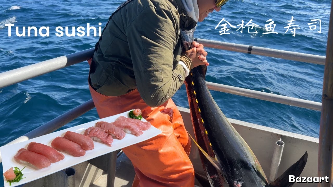 Поимка, чистка и приготовление гигантского тунца | Суши из тунца
