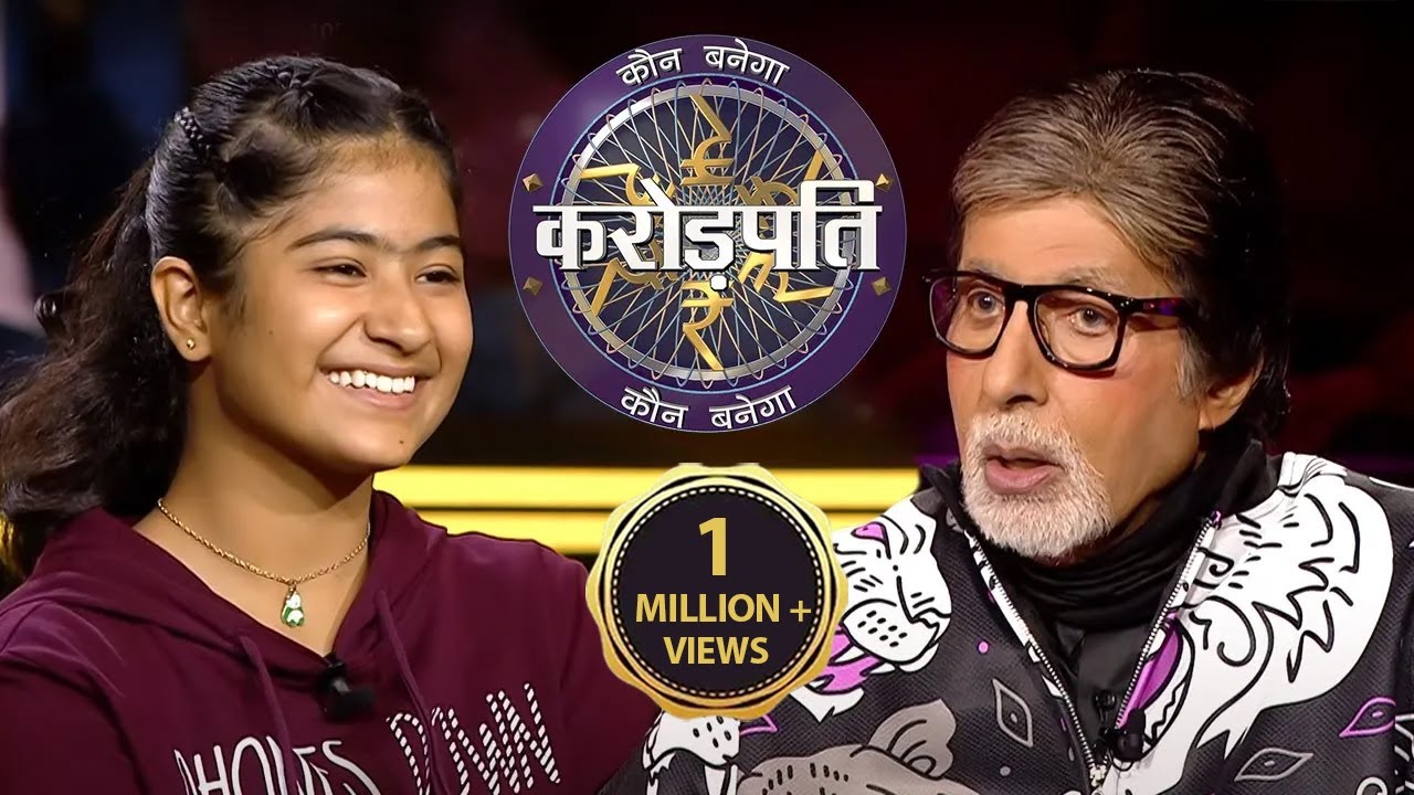 Kashvi ने की अपनी छोटी Height की Complaint AB से | Kaun Banega Crorepati 14