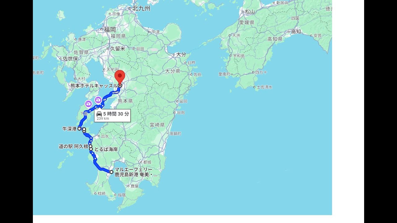 【360&deg;動画】鹿児島　道の駅長島