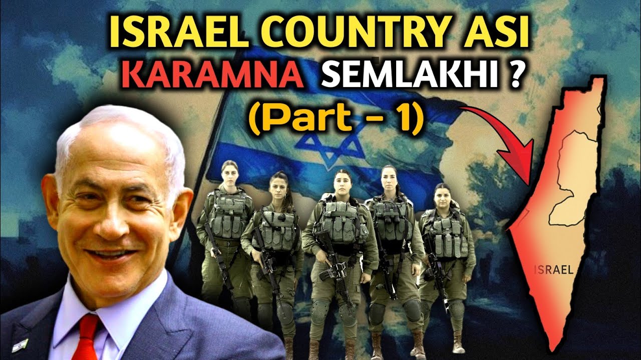 ISRAEL COUNTRY Karamna Semlakhibage ? || Full explanation in Manipuri || Part - 1