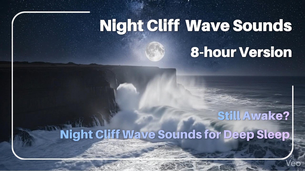 🌊절벽 끝에서 부서지는 파도 | Night Cliffs Wave Sounds for Deep Sleep(8-Hours)