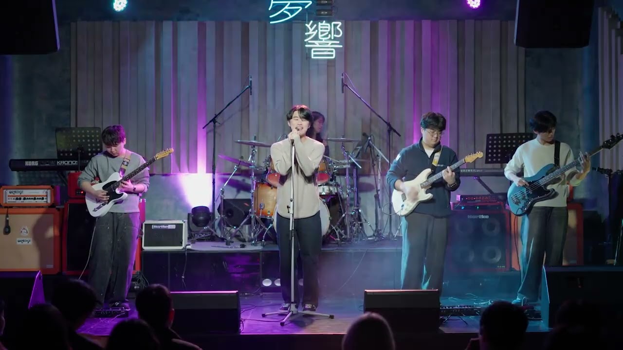 [한양대학교 BIGBANG] 고추잠자리 - 오프닝