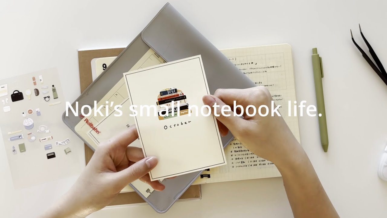 { Monthly Routine }月末の振り返りとノート準備📖🍂｜初めての長編動画づくりとその思い🎞️◝◝