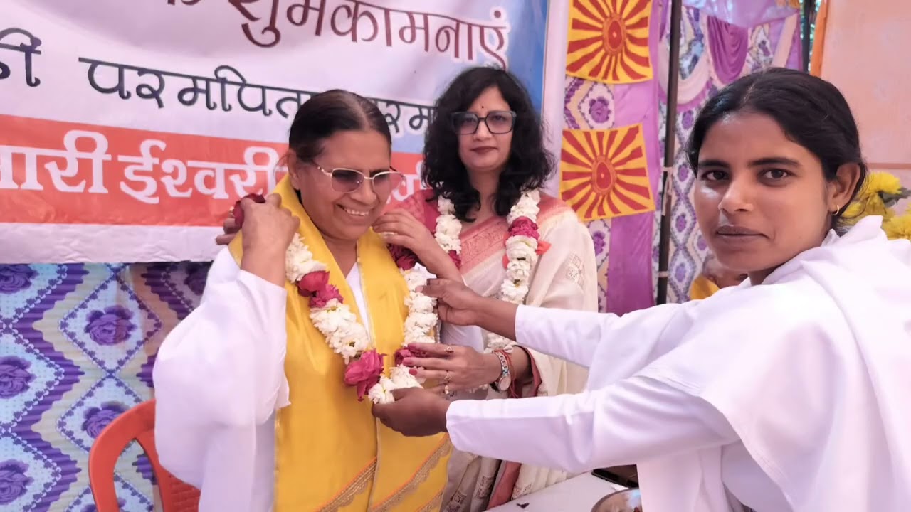 SKV road s BK bahanon dwara Vishesh Shivratri program m padhare mukhya atithi su