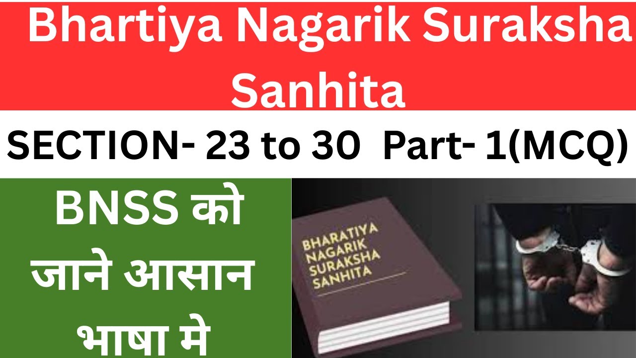 IBNSS 2023 – Sections 23 to 30 | Powers of Magistrates, Sentencing & Police Authority Explained