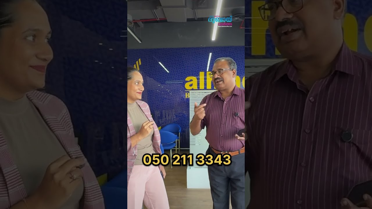 ഡ്രൈവിംഗ് ലൈസൻസ് എളുപ്പം കിട്ടാൻ ദുബായ് നൽകുന്ന ഈ അവസരം എല്ലാവരെയും അറിയിക്കു