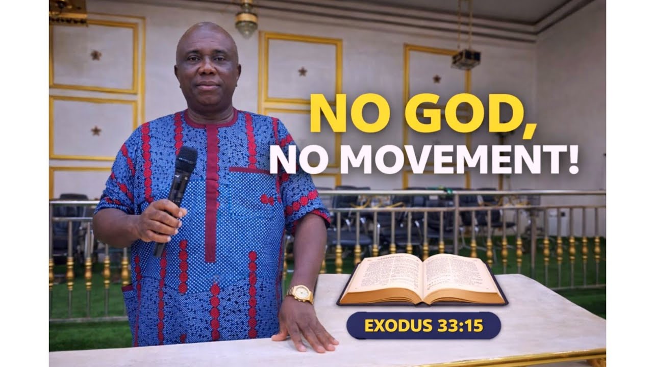 Нет Бога, нет движения